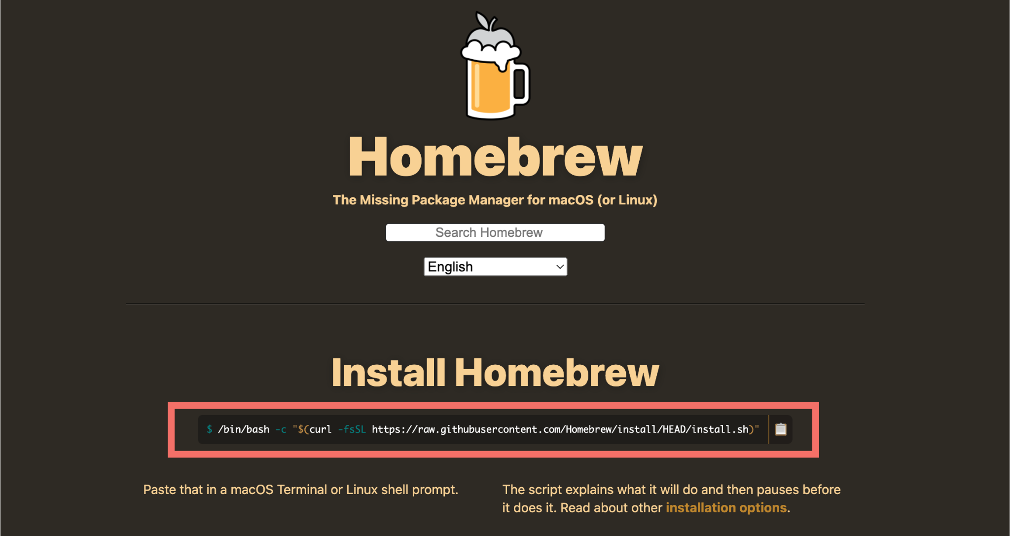 【最新版】Homebrewインストール方法【M1 Mac対応】 くまねこPython塾